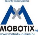 Mobotix AG Mobotix_logo1