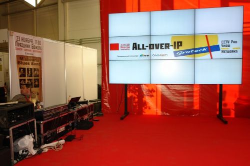 Эдванс Сетевое Видео и Mobotix на форуме All-over-IP 2011 2