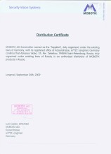 Эдванс Сетевое Видео - сертификат официального дистрибьютора sert_of_distributor